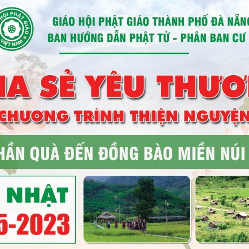 Chương Trình Thiện Nguyện: Chia Sẻ Yêu Thương