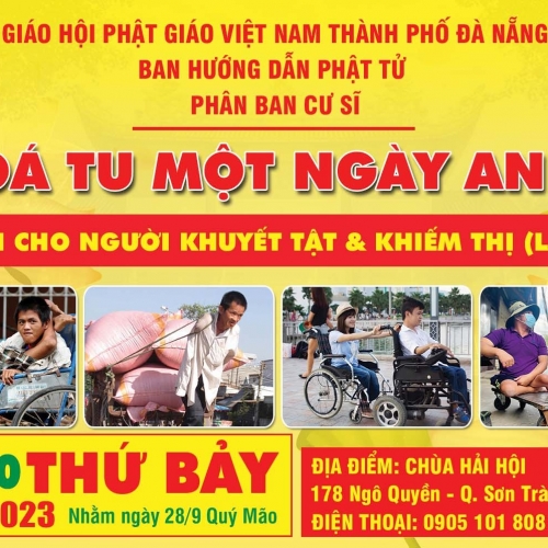 Thiện Nguyện: Dành Cho Người Khuyết Tật & Khiếm Thị ( Lần V )